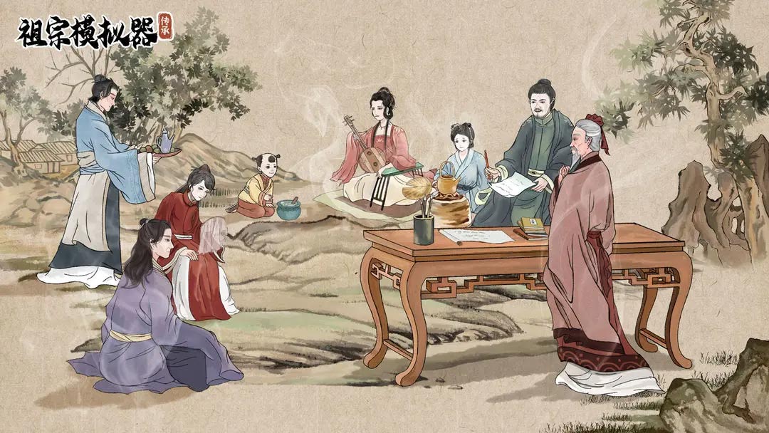 祖宗模拟器传承属性大全  最新开局属性一览[多图]