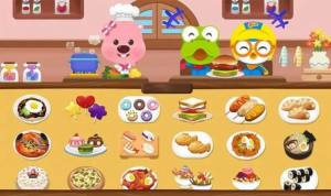 露比餐厅游戏官方安卓版图片1