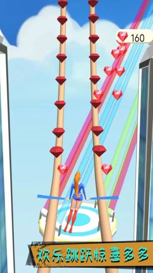 天生艺术家游戏官方安卓版图片1