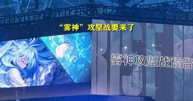 dnf雾神攻坚战攻略  神界版本雾神攻坚战通关攻略大全[多图]图片1