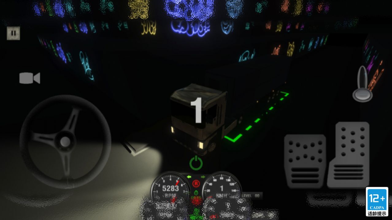 大卡车模拟游戏官方安卓版图片1
