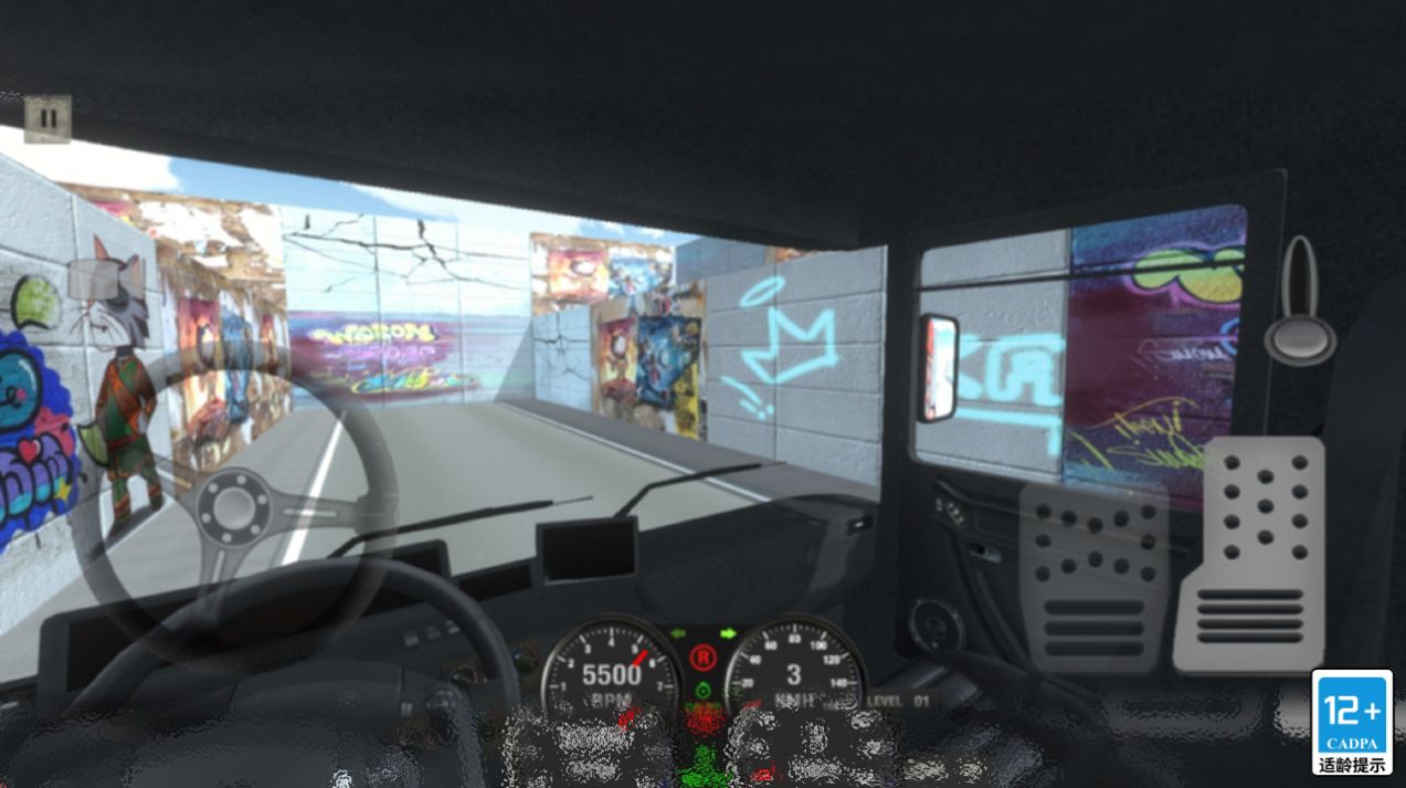 大卡车模拟游戏官方安卓版图片2