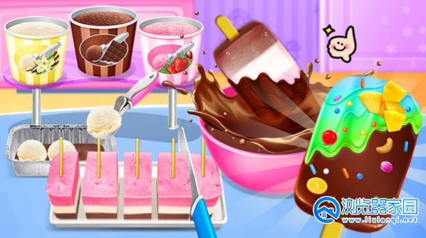 制作雪糕的游戏下载-模拟制作雪糕游戏-最好玩的雪糕制作游戏