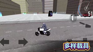 马桶人格斗对决游戏安卓版图片1
