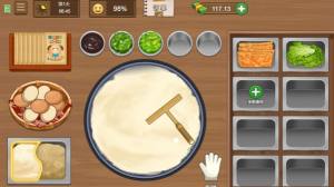 校外小吃街游戏最新安卓版图片1