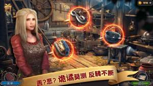 密室逃脱之逃出办公室3游戏安卓版下载图片2