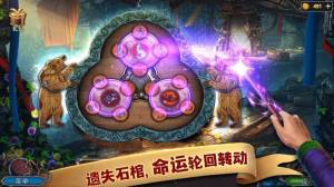 密室逃脱之逃出办公室3游戏安卓版下载图片4