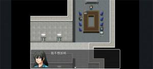 异世界冒险记官方正版游戏图片4