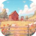 小镇经营农场模拟器游戏最新版 v1.0