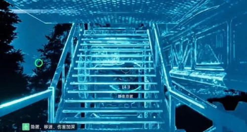星球重启虚拟战境26关怎么过   虚拟战境26关图文通关攻略[多图]