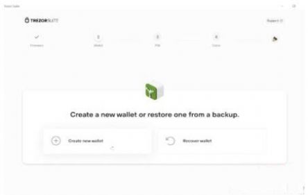 Trezor钱包官方下载安卓版图片3