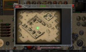 妖刀沉默专属单职业手游下载官方版图片1