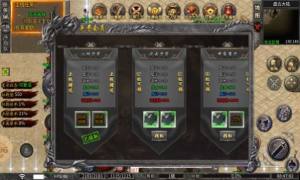 妖刀沉默传奇手游官方最新版图片1