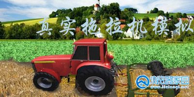 ������ģ����Ϸ�ϼ�