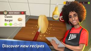烹饪模拟器合并与烹饪游戏图1