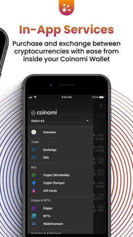 Coinomi钱包最新版本图2