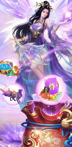 斗武神域手游官方安卓版图片1