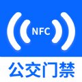 NFC门禁卡读卡专家软件下载免费版 v1.0.1
