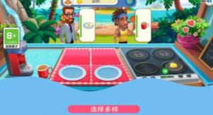 鸡蛋也疯狂游戏下载安卓版图片1