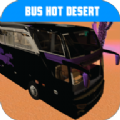 炎热沙漠的巴士游戏安卓版下载 v1