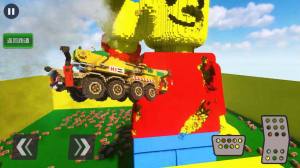 空中车祸游戏官方安卓版图片1