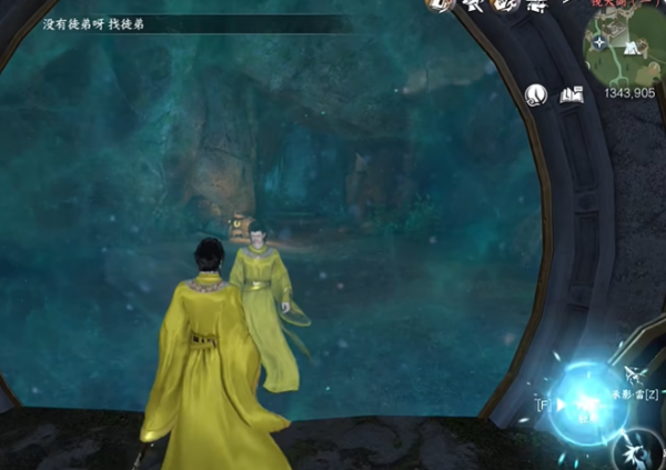 逆水寒手游玄武君坐骑怎么获得  玄武君坐骑获取选择攻略[多图]