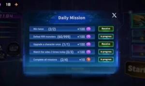 网络打击者游戏官方版下载图片1