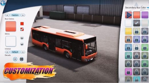 终极长途客车模拟器游戏图1