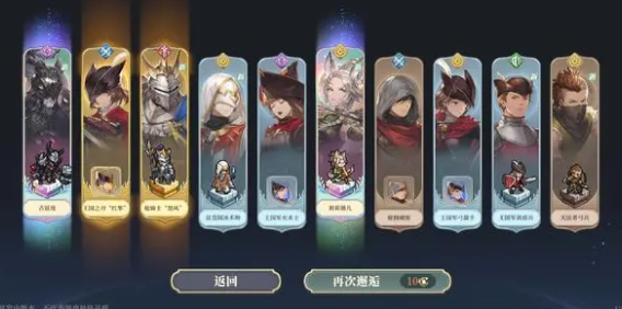 铃兰之剑氪金厉害吗  铃兰之剑不氪金能玩吗[多图]