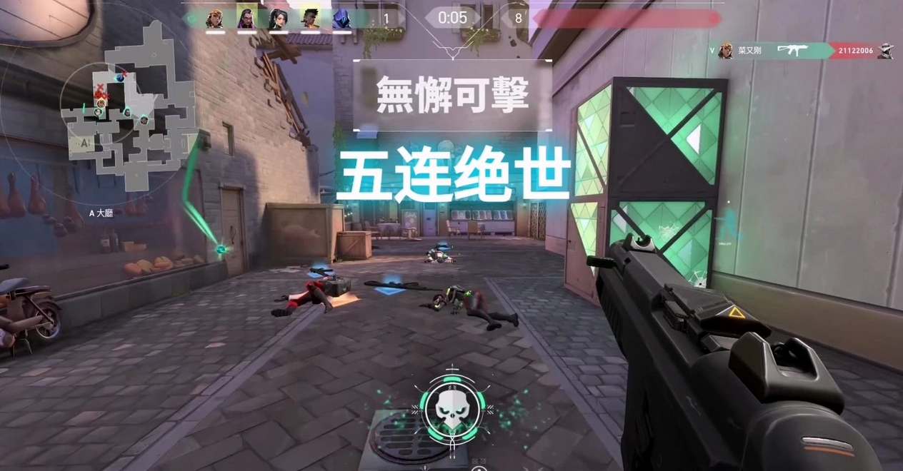 无畏契约图形驱动程序崩溃怎么办  图形驱动程序崩溃解决方法分享[多图]