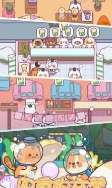 喵喵餐厅物语游戏官方版图片1