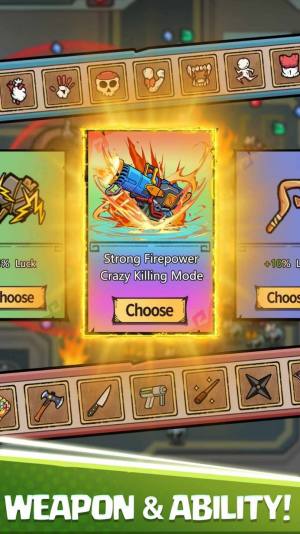 战斗子弹游戏官方版图片1