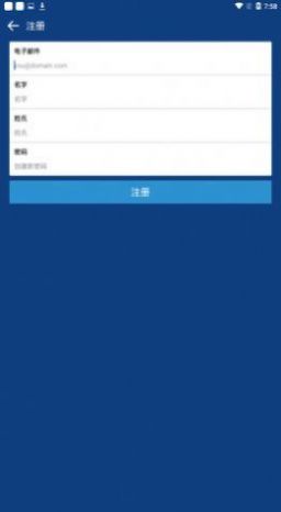 Coinbase交易所app下载中文版图片1