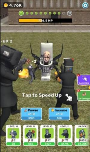 斯基比迪厕所响片游戏安卓版下载图片1