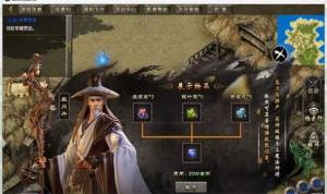 天纵万象沉默传奇手游官方版图片1