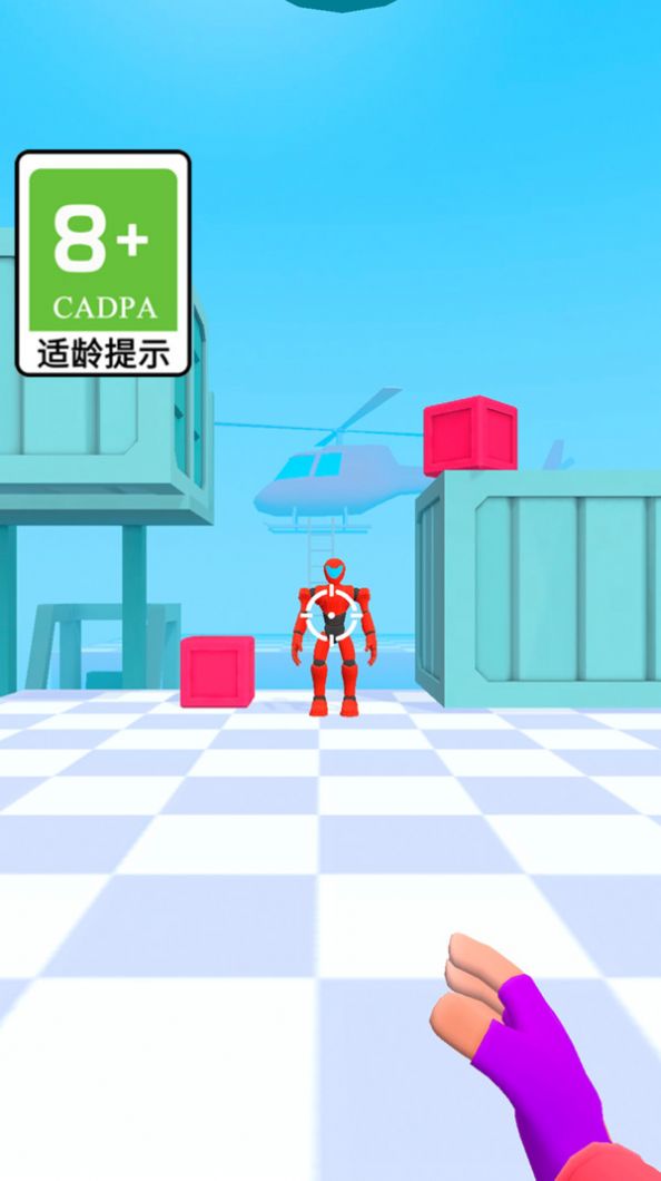 钢铁战士游戏图1