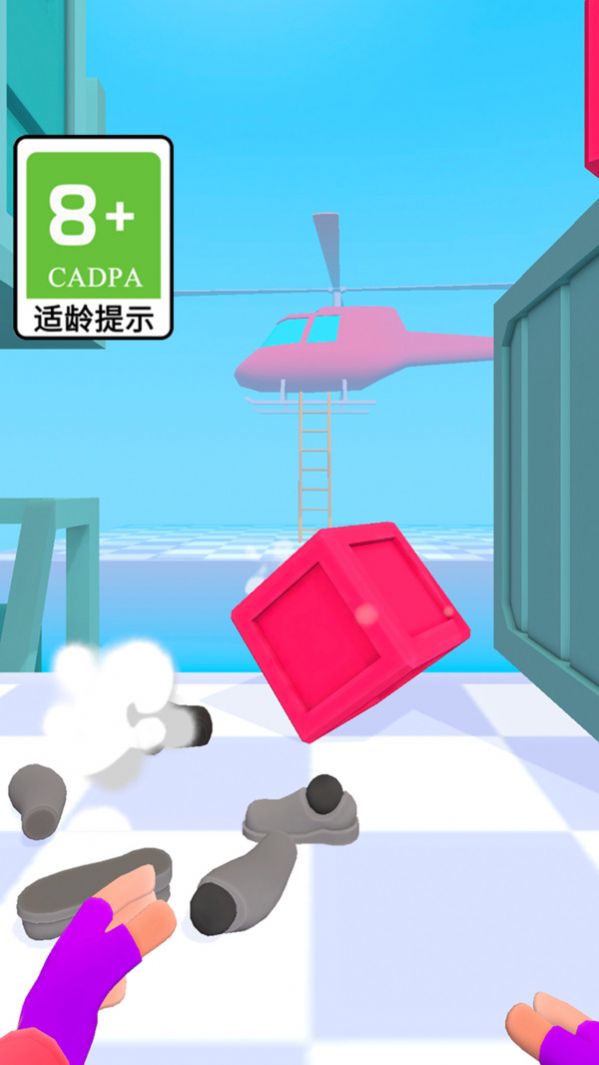钢铁战士游戏图3