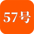 57号同学软件库app官方版 v1.0