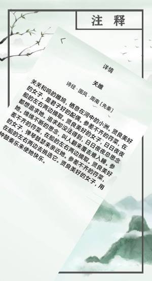 小读物app安卓版图片1