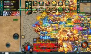 炫游神魔谱无限刀手游下载官方版图片1