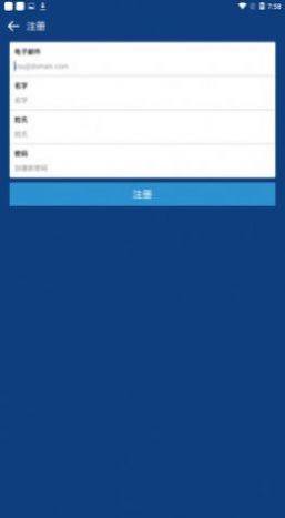 Coinbase交易所app下载中文版图片5