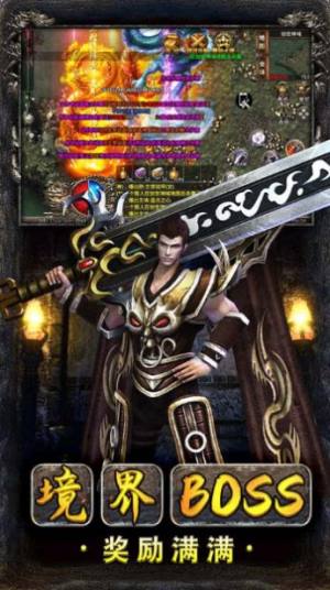 暮影战神美杜莎手游官方最新版图片1