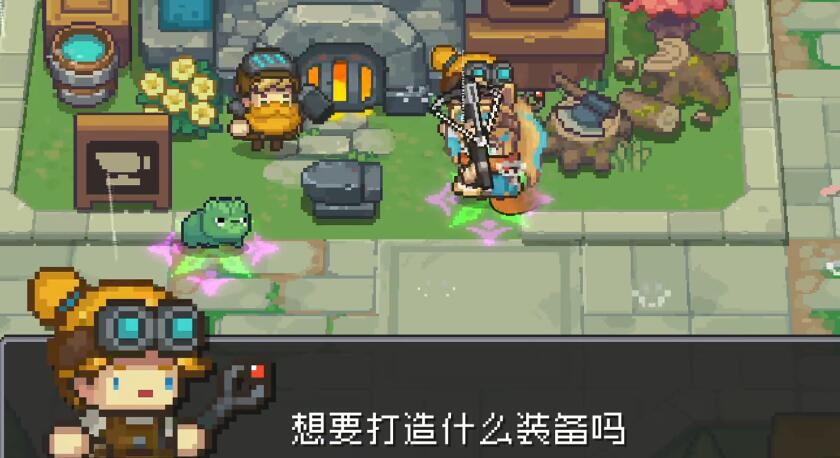元气骑士前传毕业套装大全  所有职业毕业套装怎么获得[多图]