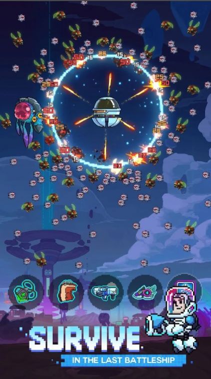 银河幸存者太空塔防游戏最新安卓版图片1