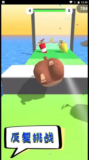 蜜糖作战游戏官方安卓版图片1