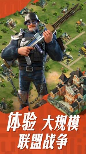 末日终结丧尸消消乐游戏官方版图片1