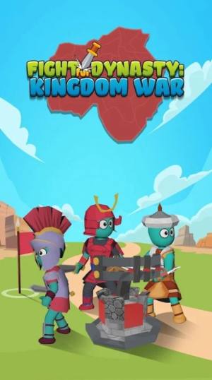我的王国战争游戏图3