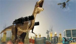 恐龙生存战争3D游戏图1