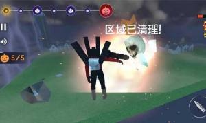 布娃娃怪物游乐场游戏手机版下载图片1