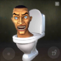 恐怖厕所怪物大战游戏